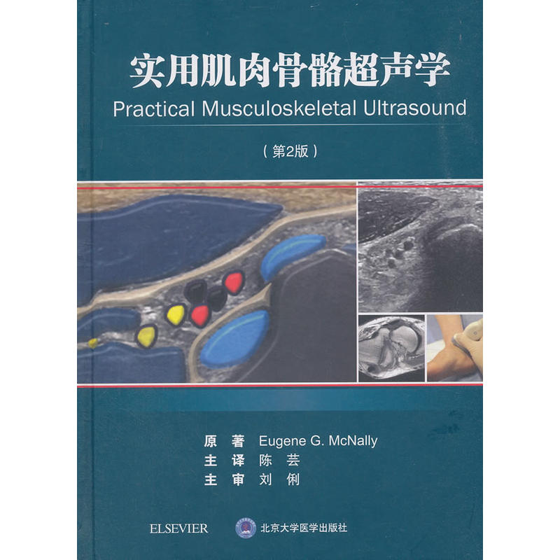 ���ü���������W����2�棩