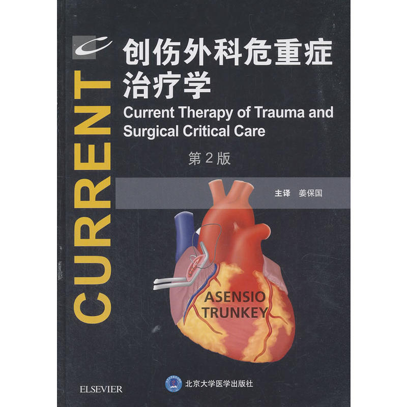 ��(chu��ng)�����Σ�ذY�ί��W����2�棩