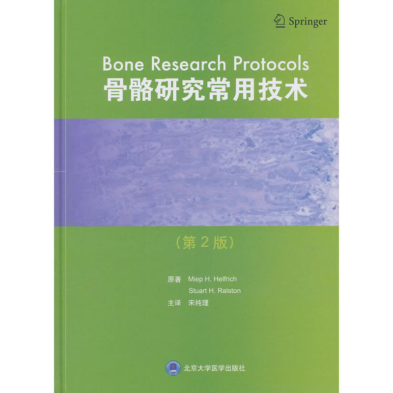 �����о����ü��g(sh��)����2�棩