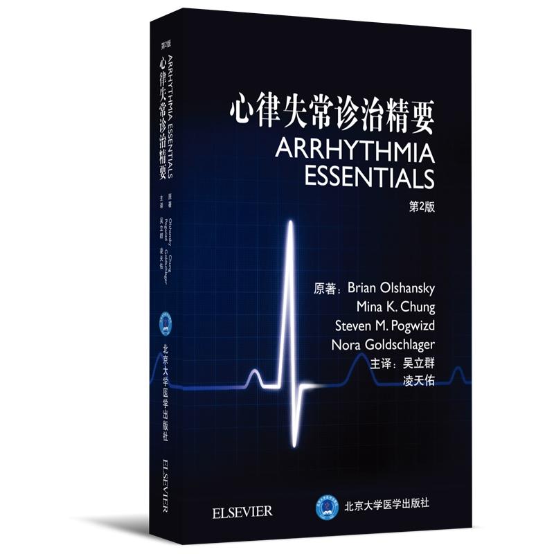 ����ʧ���\�ξ�Ҫ