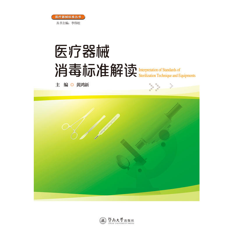 �t(y��)����е������(bi��o)��(zh��n)���x���t(y��)����е��(bi��o)��(zh��n)������