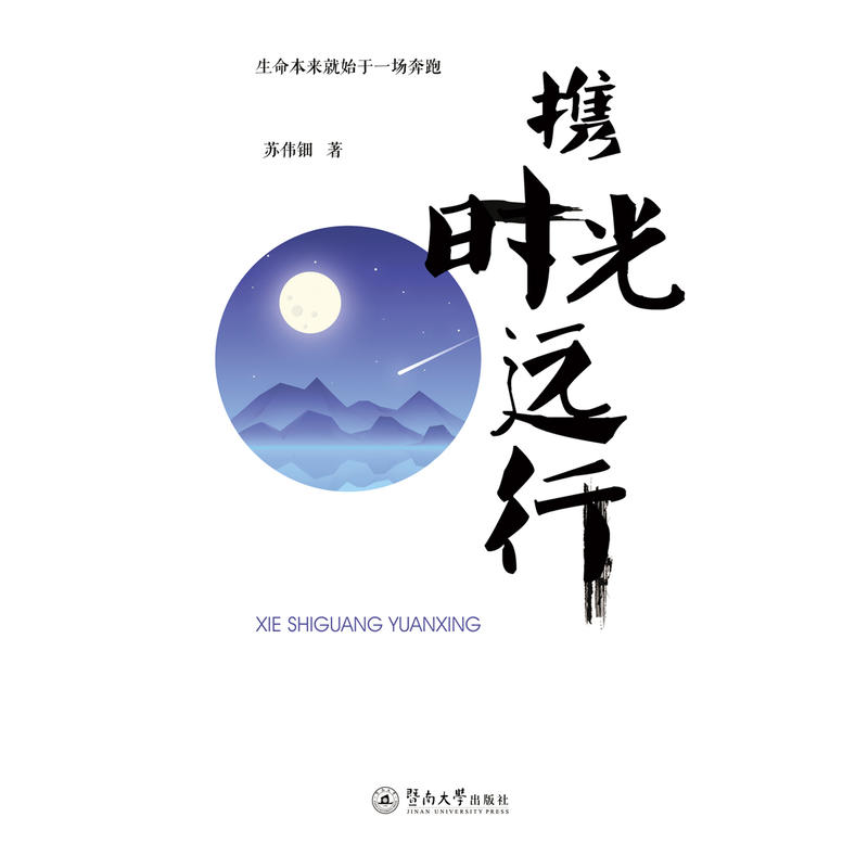 �y�r(sh��)���h(yu��n)��