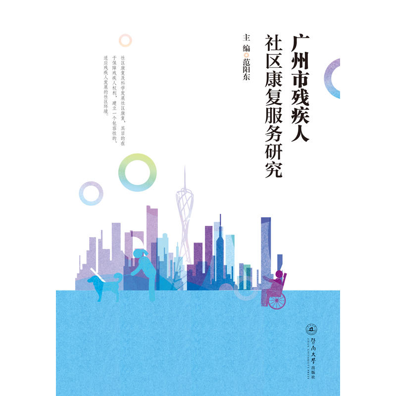 �V���К�������^(q��)����(f��)����(w��)�о�