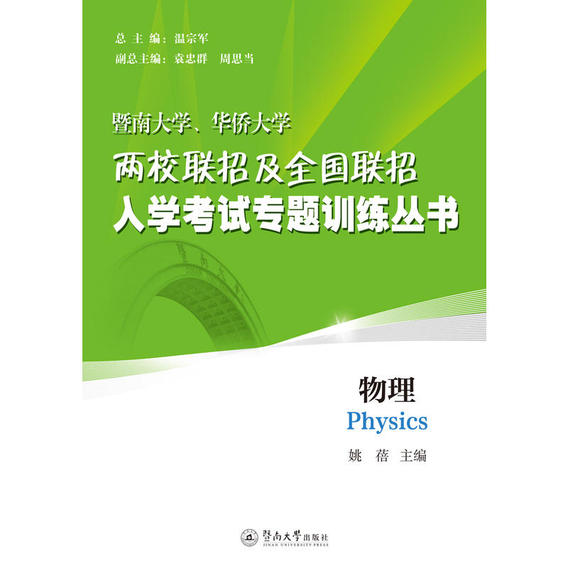 ���������ϴ�W(xu��)���A�S��W(xu��)��У(li��n)�м�ȫ��(gu��)(li��n)����W(xu��)��ԇ���}Ӗ(x��n)��������