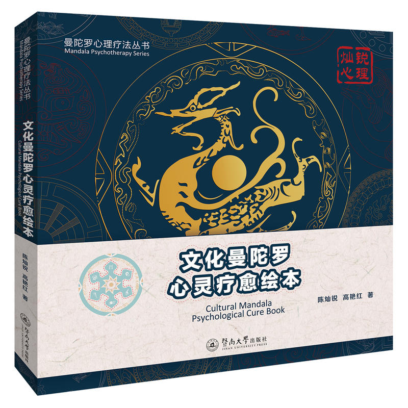 �Ļ������_���`�����L���������_��������������