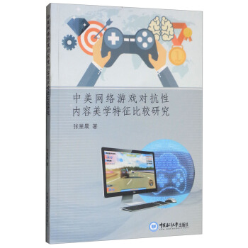 �����W(w��ng)�j(lu��)�Α�?q��)����ԃ?n��i)�����W(xu��)�������^�о�