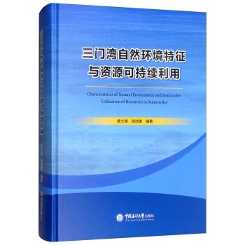 ���T����Ȼ�h(hu��n)�������c�YԴ�ɳ��m(x��)����