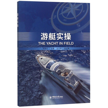 ��ͧ����