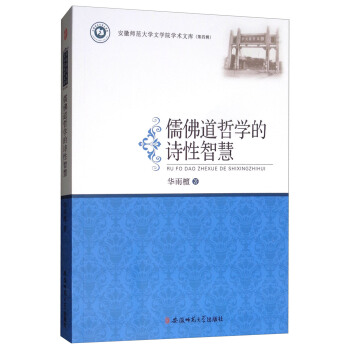 �����܌W(xu��)��Ԋ(sh��)���ǻ�/���Վ�����W(xu��)�ČW(xu��)Ժ�W(xu��)�g(sh��)�Ď�(k��)������݋��