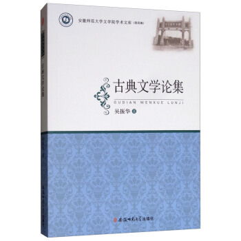 �ŵ��ČWՓ��/���Վ�����W�ČWԺ�W�g�Ď죨����݋��