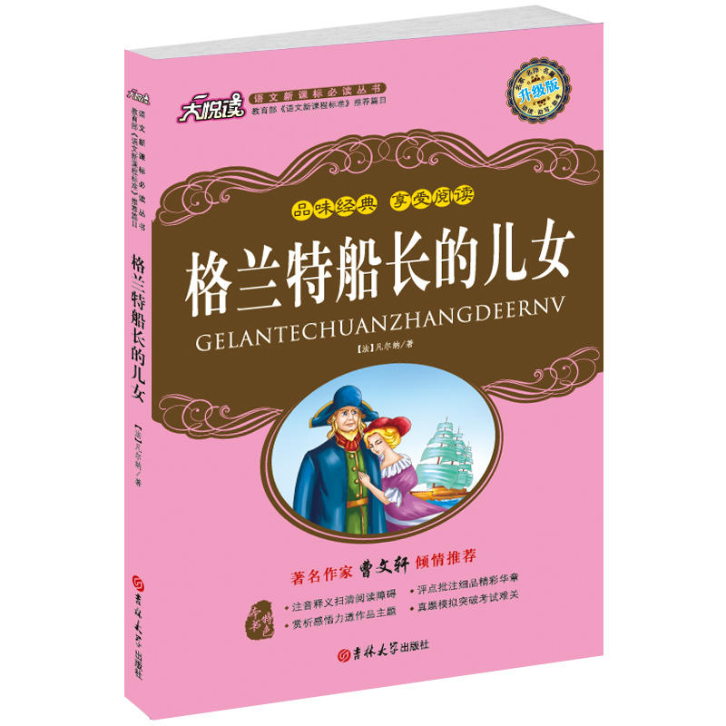 ���m�ش��L�ă�Ů