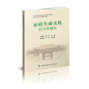 ��ͥ�����Ļ�����W(xu��)��ҕ��