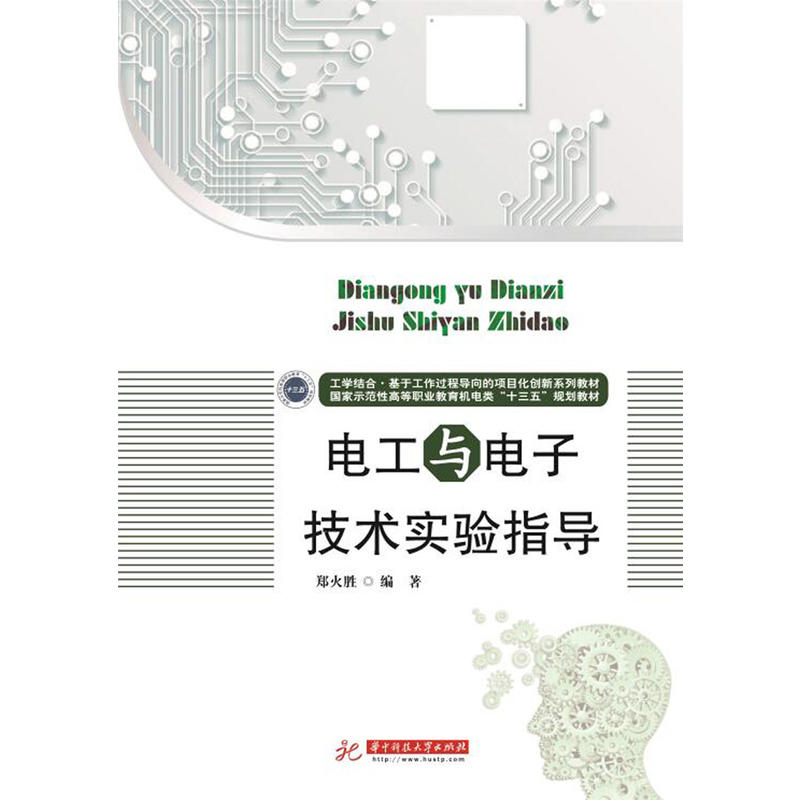 늹��c��Ӽ��g(sh��)��(sh��)�(y��n)ָ��(d��o)