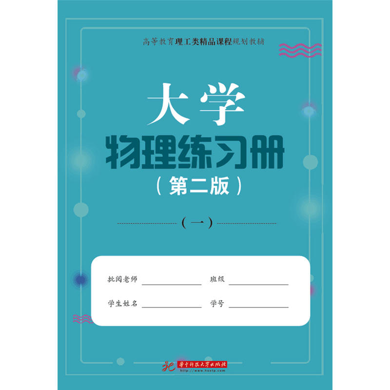 ��W(xu��)��������(x��)��(c��)���ڶ��棩