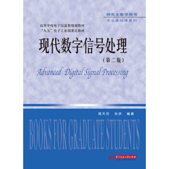 �F(xi��n)����(sh��)����̖(h��o)̎�����ڶ��棩