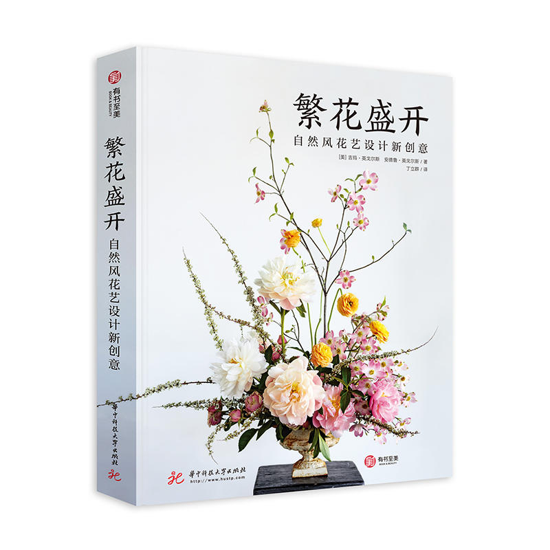 ����ʢ�_-��Ȼ�L��ˇ�OӋ��(chu��ng)��[���b��]