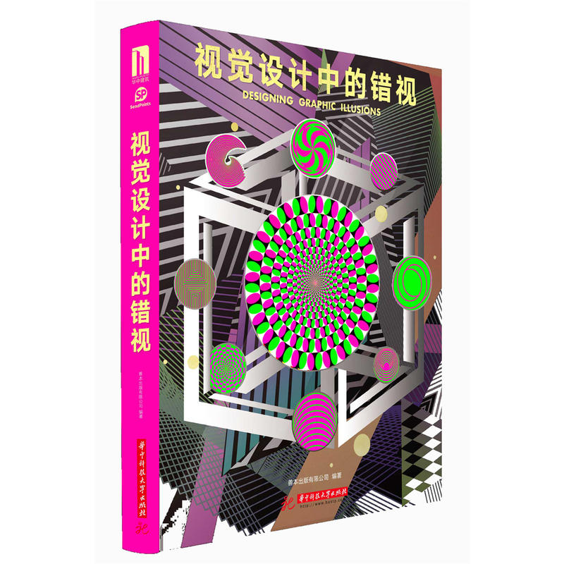 ҕ�X�O(sh��)Ӌ(j��)�е��e(cu��)ҕ