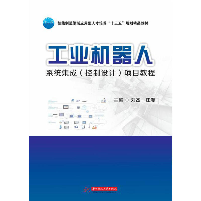 ���I(y��)�C(j��)����ϵ�y(t��ng)���ɣ������O(sh��)Ӌ(j��)���(xi��ng)Ŀ�̳�