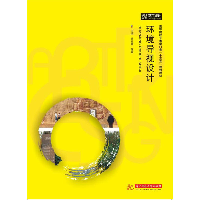 �h(hu��n)����(d��o)ҕ�O(sh��)Ӌ(j��)