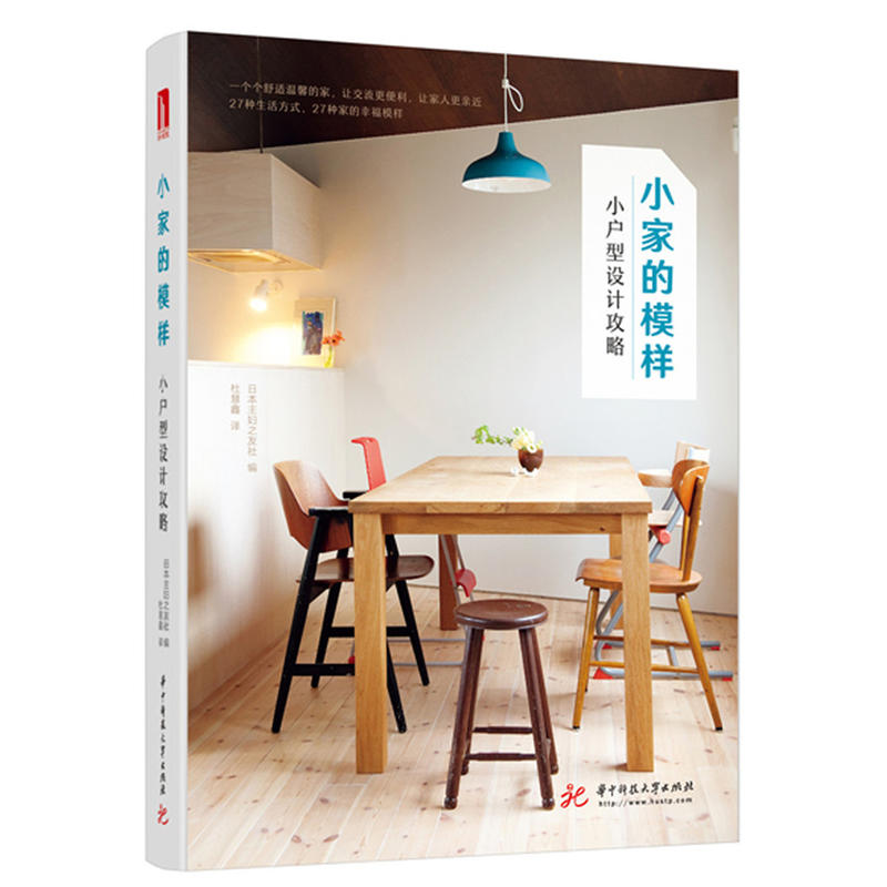 С�ҵ�ģ�ӣ�С�����O(sh��)Ӌ(j��)����