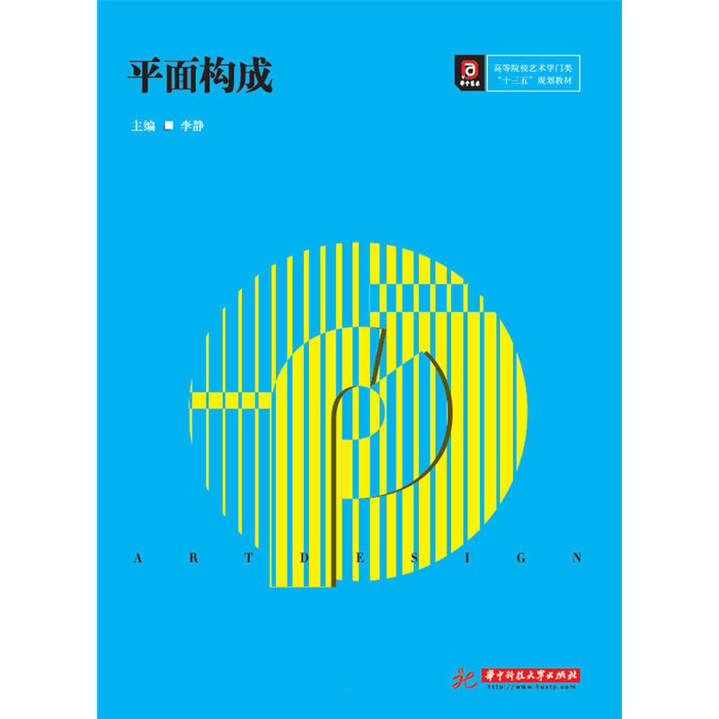 ƽ�昋(g��u)��