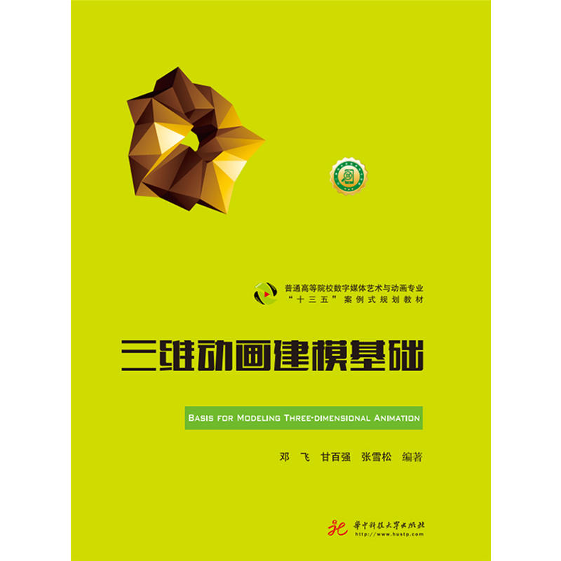 ���S�Ӯ��������A