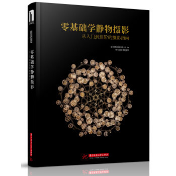 ����A�W�o��zӰ�������T���M�A�ĔzӰָ��