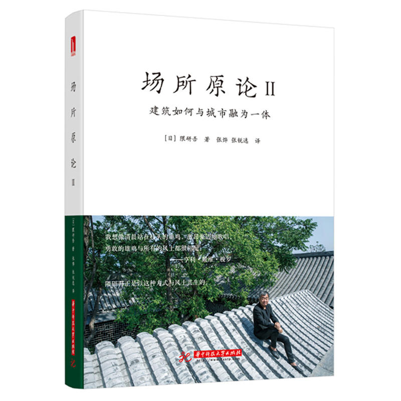 ����ԭՓII����������c�����ڞ�һ�w