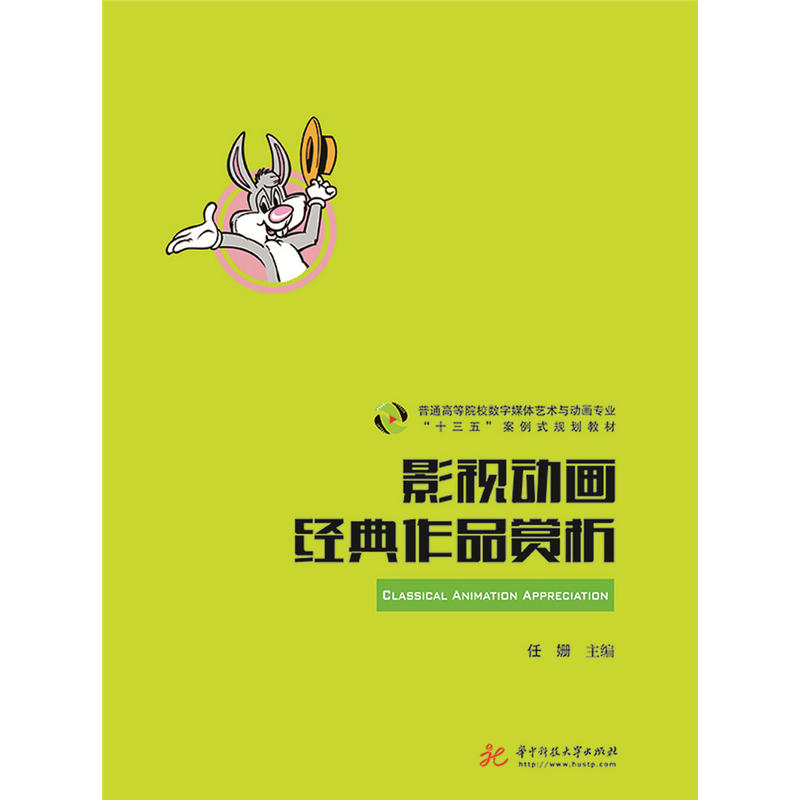 Ӱҕ�Ӯ�������Ʒ�p��