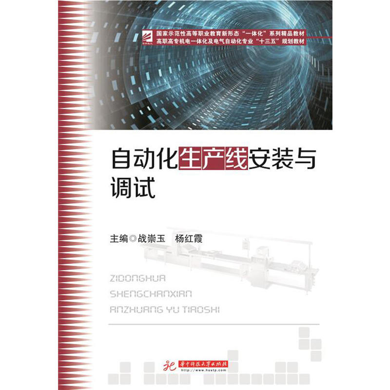 �Ԅ�(d��ng)�����a(ch��n)�����b�c�{(di��o)ԇ