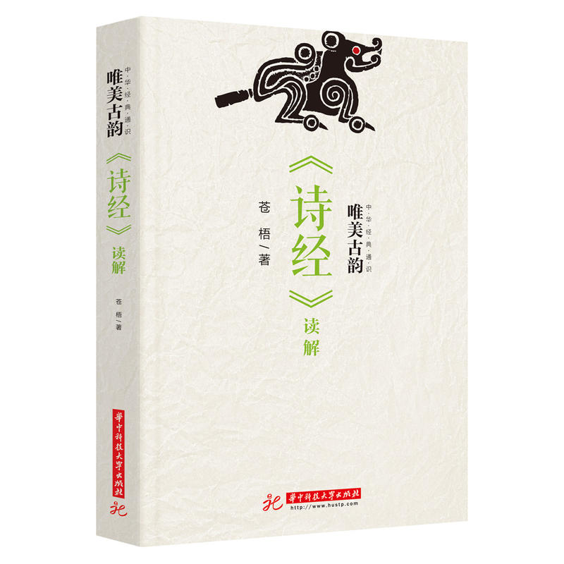 Ψ����퍣���Ԋ(sh��)��(j��ng)���x��