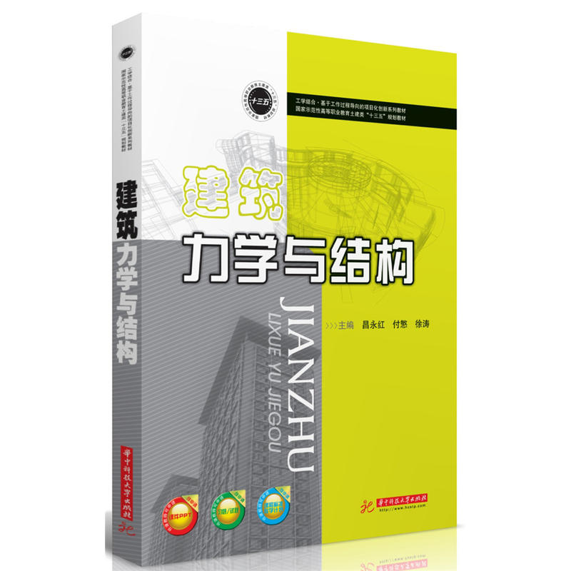 �������W(xu��)�c�Y(ji��)��(g��u)