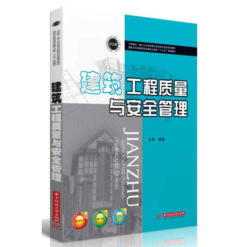 ���������|���c��ȫ����