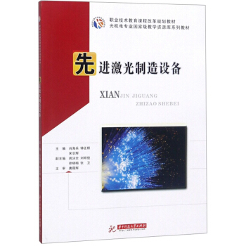 ���M(j��n)���������O(sh��)��