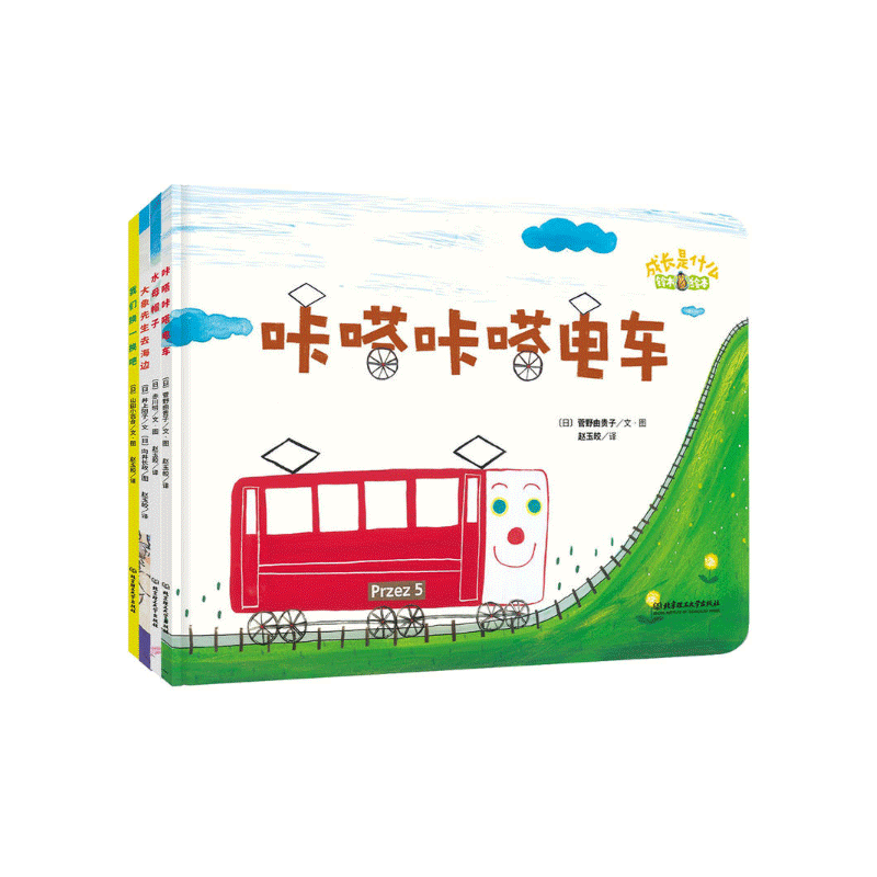 �ľ�L�������L(zh��ng)��ʲô��������ϵ�У����ו���4��(c��)��