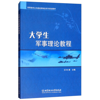 ��W��܊����Փ�̳�/�ߵȽ����������A�n��Ʒϵ��Ҏ(gu��)���̲�