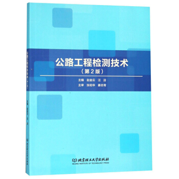 ��·���̙z�y���g(sh��)����2�棩