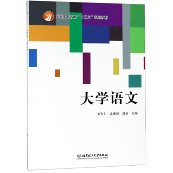 ��W(xu��)�Z��/���ߌ�������ʮ���塱Ҏ(gu��)���̲�