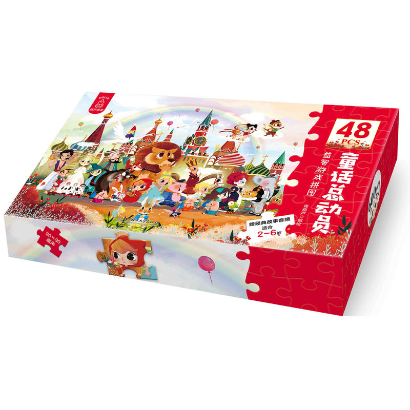 ͯԒ����(d��ng)�T�����Α�ƴ�D