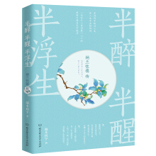 �������Ѱ븡�����{�m�Ե�