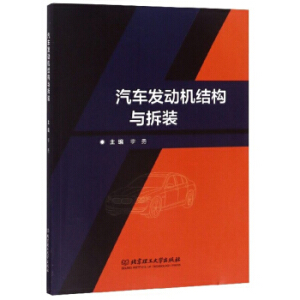 ��܇�l(f��)��(d��ng)�C(j��)�Y(ji��)��(g��u)�c���b