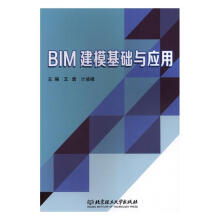 BIM�������A�c����