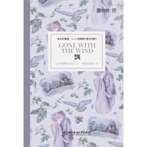 ���^��Ӣ�Z(y��)3000�~�x�Ӣ�h��(du��)�գ������h