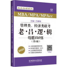 �����(l��i)����(j��ng)��(j��)�(l��i)(li��n)���υ�߉݋ĸ�}800������5�棩