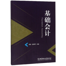 ���A(ch��)��(hu��)Ӌ(j��)