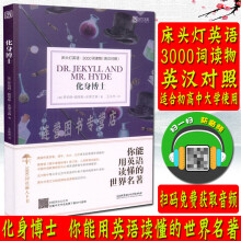 ���^��Ӣ�Z3000�~�x�Ӣ�h��(du��)�գ�����������ʿ