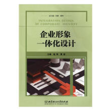 ��I(y��)����һ�w���O(sh��)Ӌ(j��)