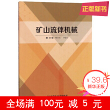 �Vɽ���w�C(j��)е