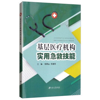 �����t(y��)���C(j��)��(g��u)��(sh��)�ü��ȼ���