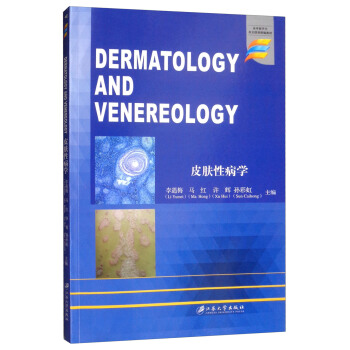 Ƥ�w�Բ��W(xu��)